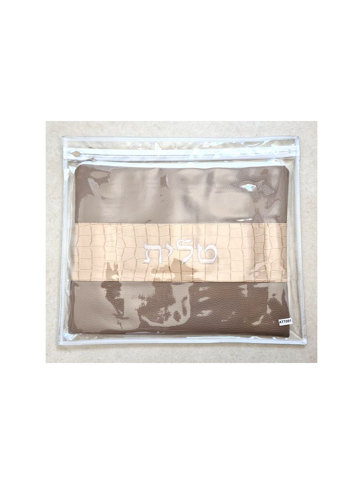 Faux Leather Tallit and Tefillin Bag Set Tw... | Talit & Tefillin Bags