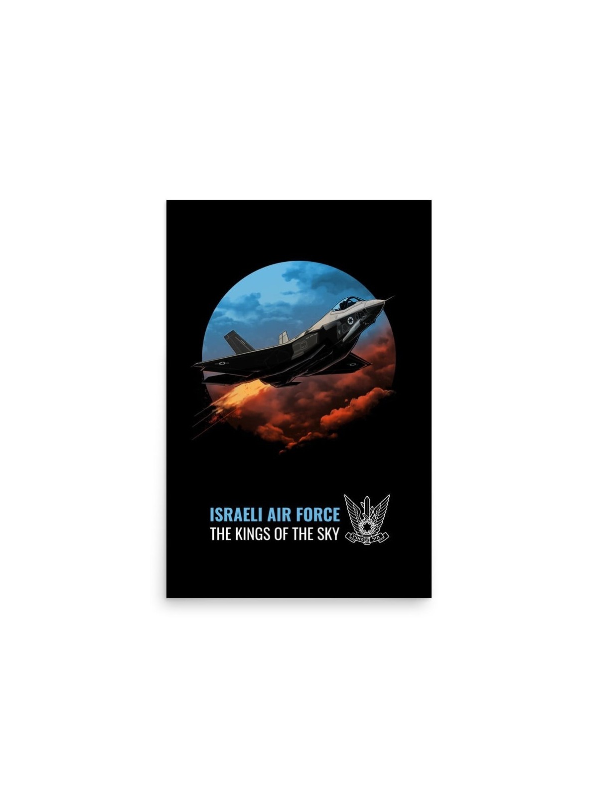 Force aérienne israélienne Les rois du ciel Poster