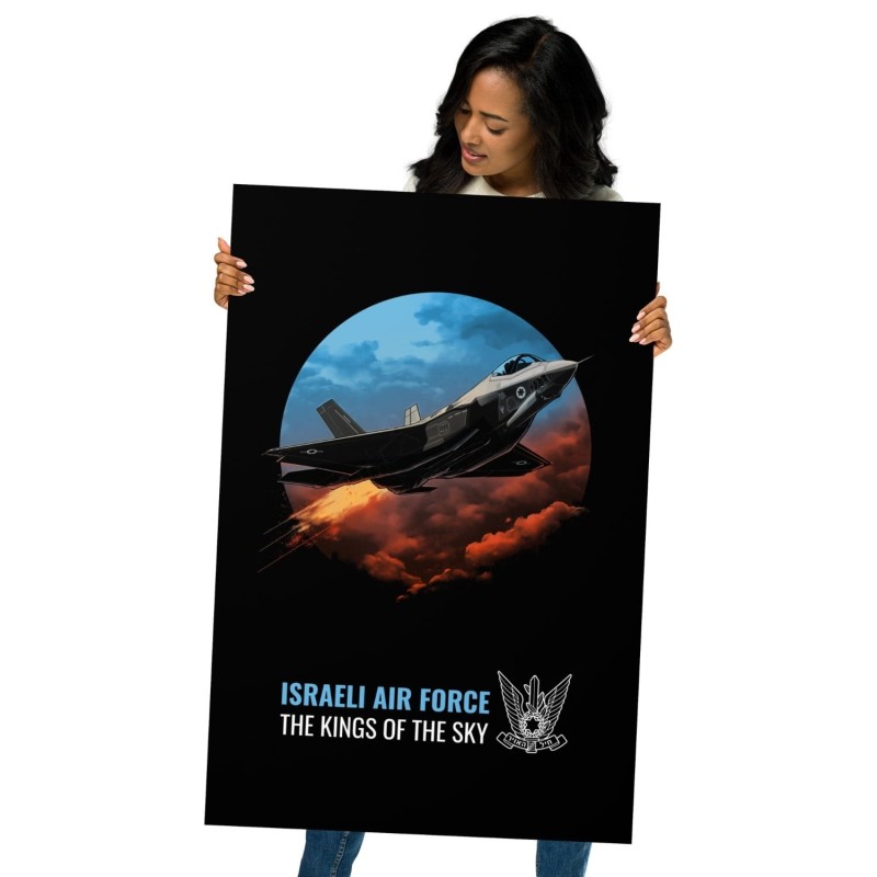 Force aérienne israélienne Les rois du ciel Poster