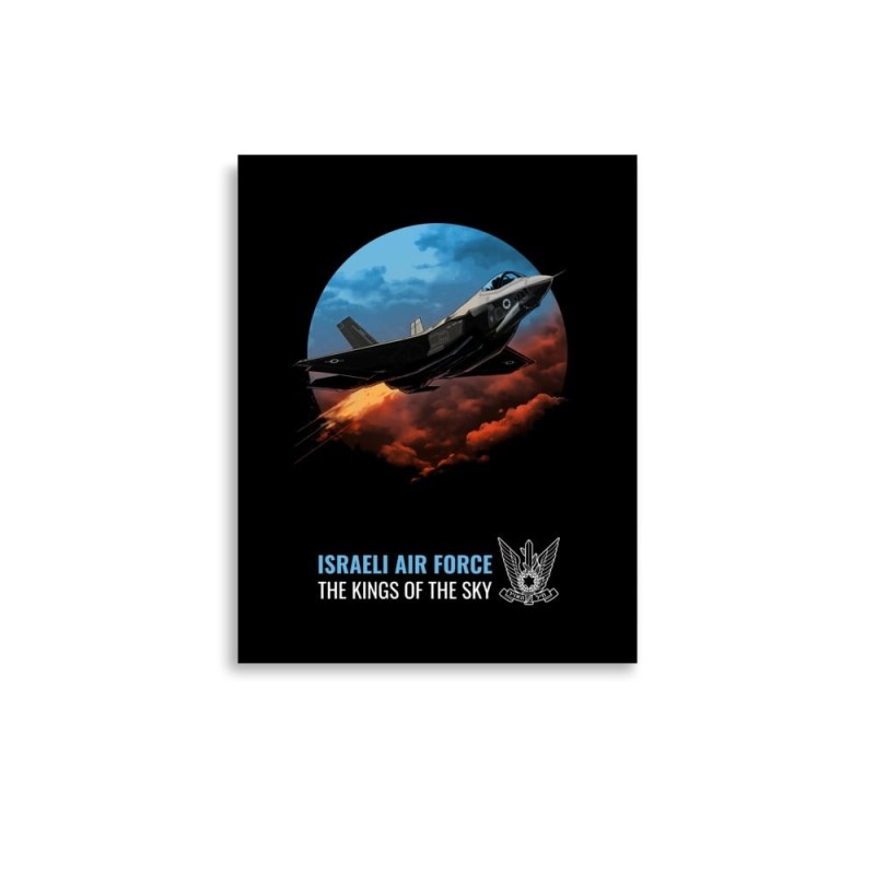 Force aérienne israélienne Les rois du ciel Poster