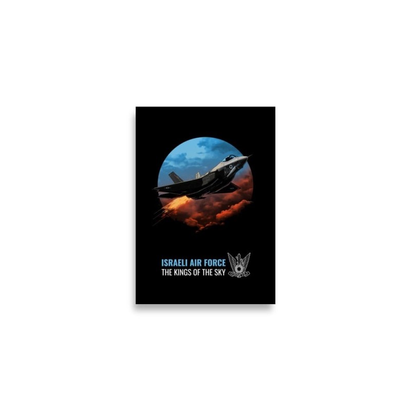 Force aérienne israélienne Les rois du ciel Poster