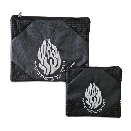 Black Faux Leather Tallit and Tefillin Bag ... | Talit & Tefillin Bags