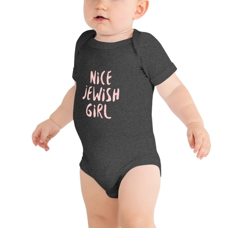 ילדה יהודית נחמדה Onesie - שרוול קצר יחיד לתינוקות