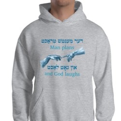 Sweat à capuche Yiddish Man Plans - Unisexe