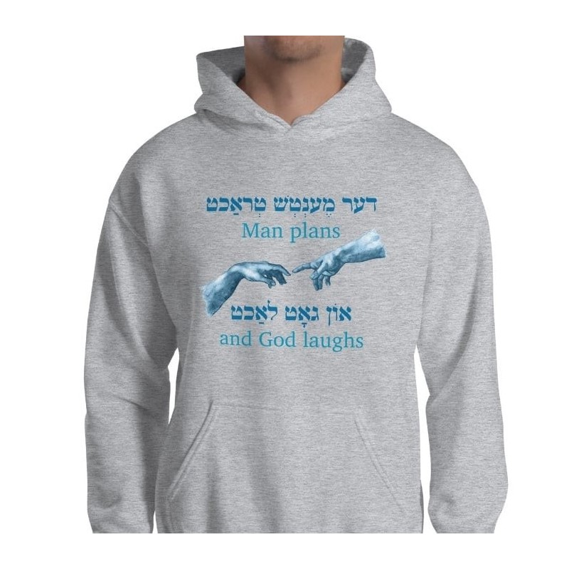 Sweat à capuche Yiddish Man Plans - Unisexe