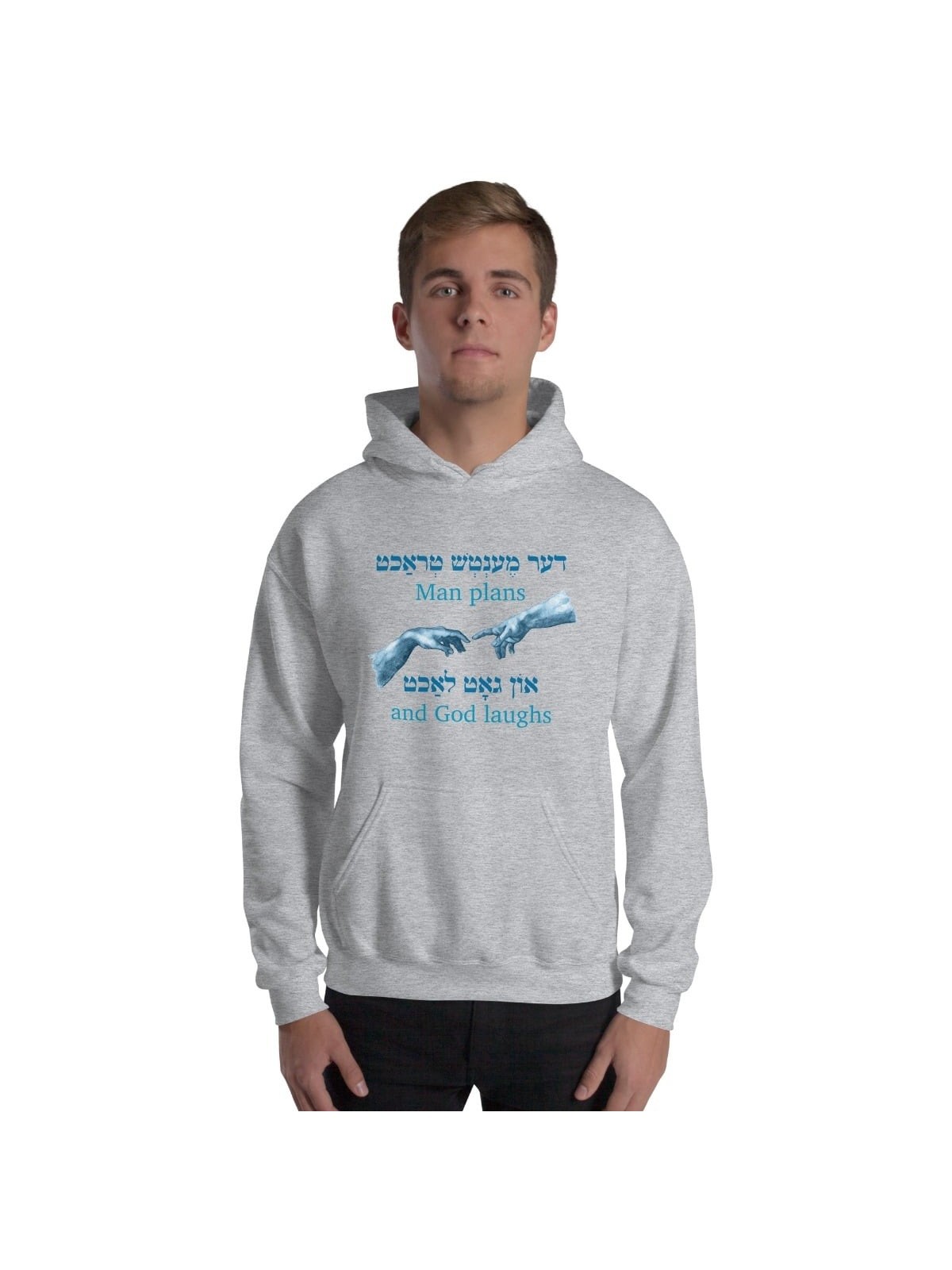 Yiddish Man Plans Hoodie - Unisex