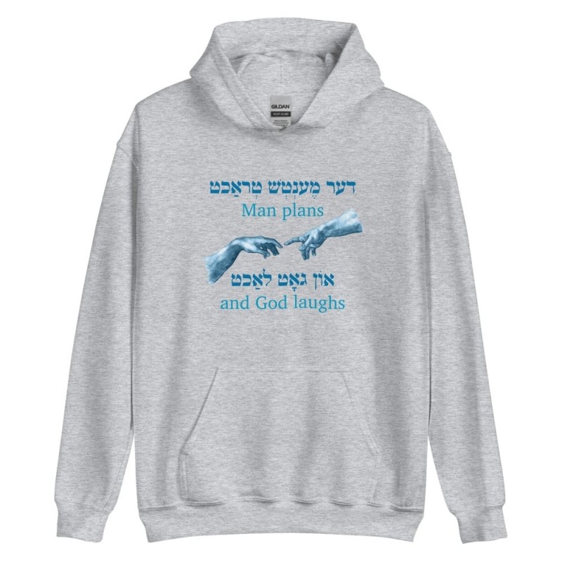 Sweat à capuche Yiddish Man Plans - Unisexe