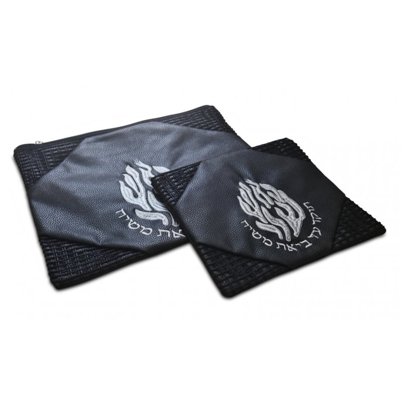 Black Faux Leather Tallit and Tefillin Bag ... | Talit & Tefillin Bags