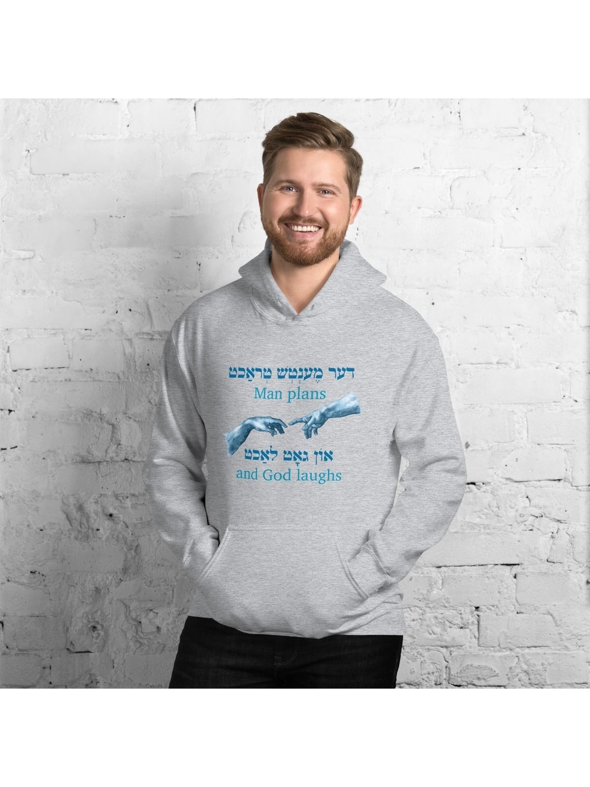 Sweat à capuche Yiddish Man Plans - Unisexe