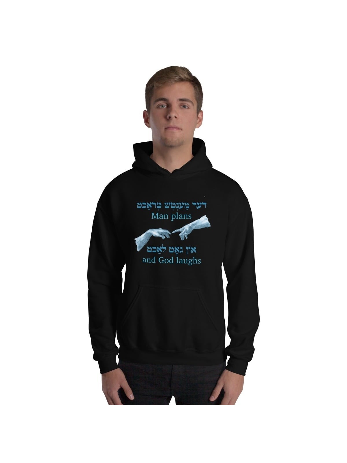 Yiddish Man Plans Hoodie - Unisex