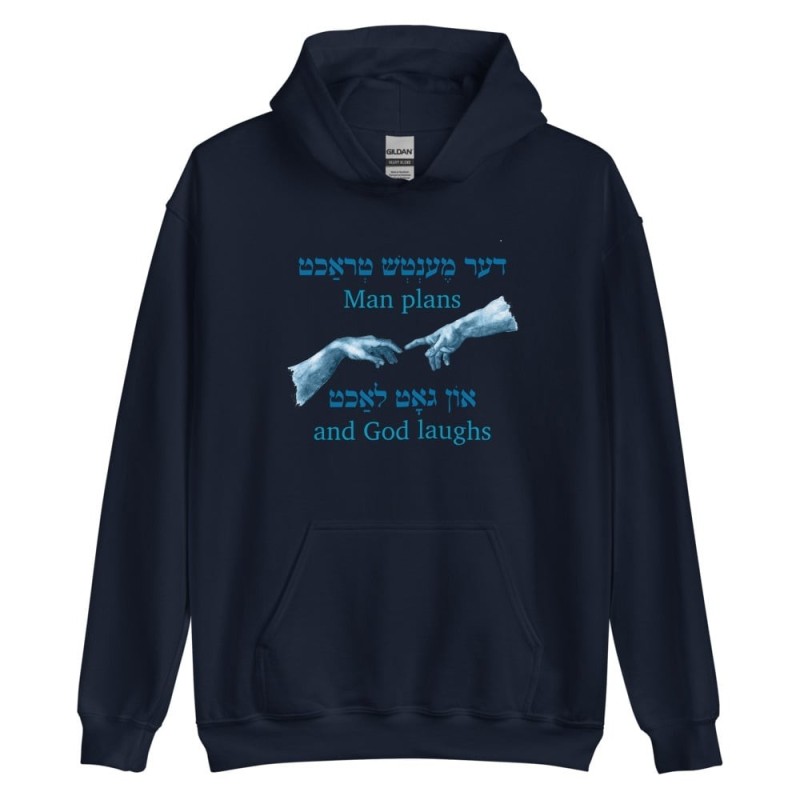 Sweat à capuche Yiddish Man Plans - Unisexe