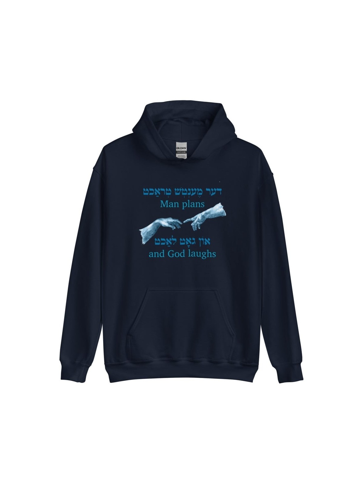 Yiddish Man Plans Hoodie - Unisex