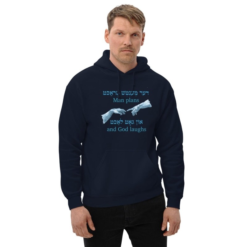 Yiddish Man Plans Hoodie - Unisex