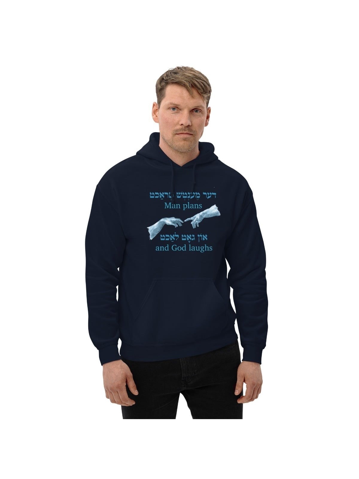 Yiddish Man Plans Hoodie - Unisex