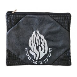 Black Faux Leather Tallit and Tefillin Bag ... | Talit & Tefillin Bags
