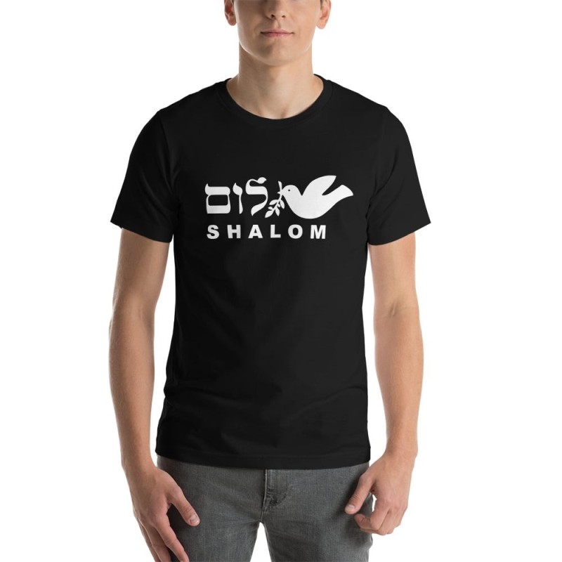 Colombe de la paix Shalom T-shirt unisexe