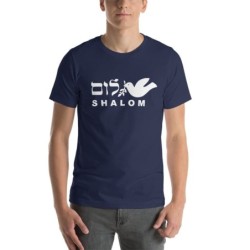 Dove of Peace Shalom Unisex T-Shirt
