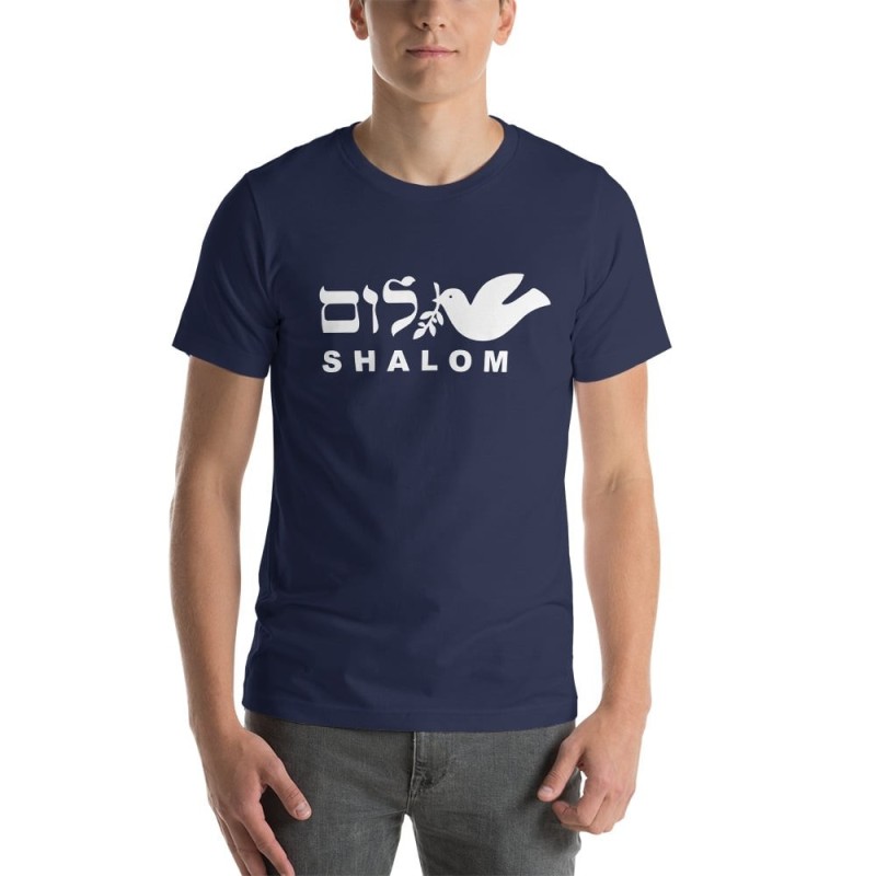 Dove of Peace Shalom Unisex T-Shirt