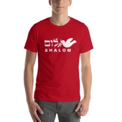 Dove of Peace Shalom Unisex T-Shirt