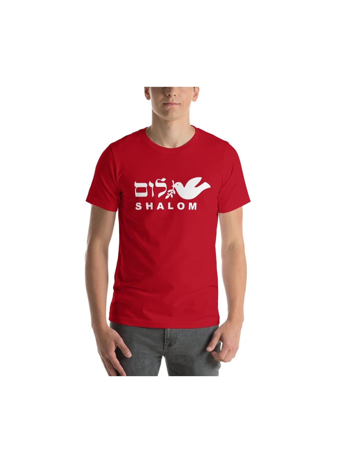 Dove of Peace Shalom Unisex T-Shirt