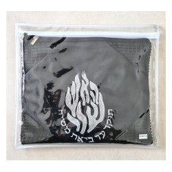 Black Faux Leather Tallit and Tefillin Bag ... | Talit & Tefillin Bags