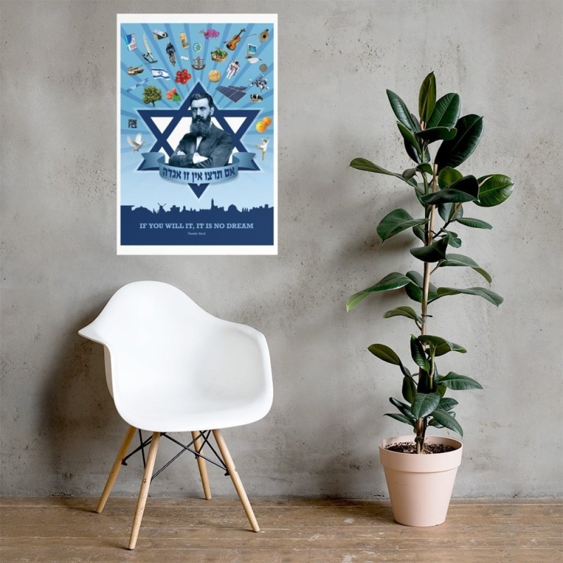 De la vision à la réalité - Theodor Herzl Poster