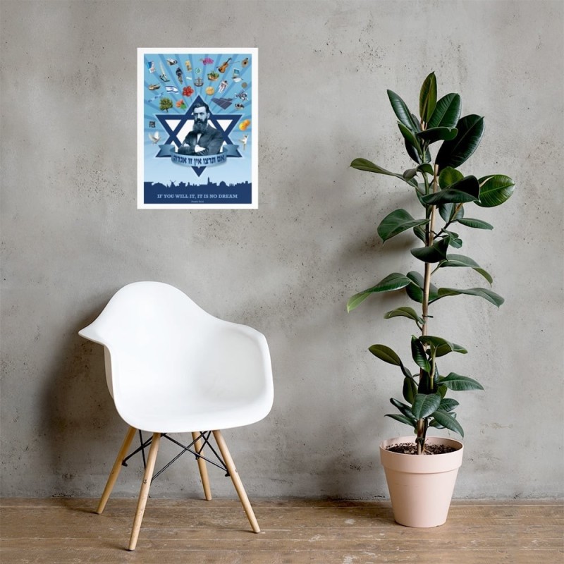 De la vision à la réalité - Theodor Herzl Poster