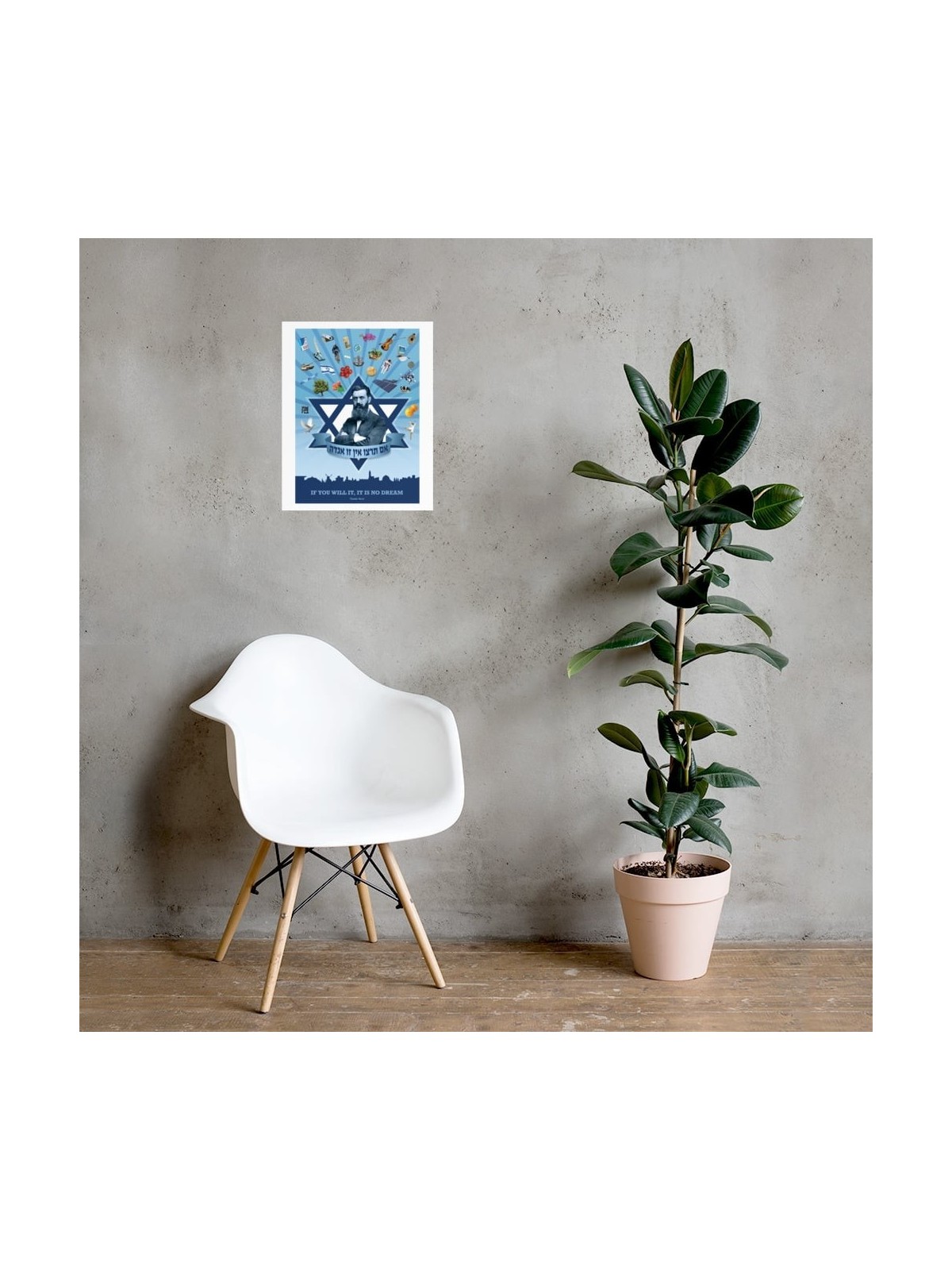 From Vision to Reality - Theodor Herzl Poster