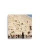 Kotel (Western Wall) Print on Canvas