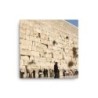 Kotel (Western Wall) Print on Canvas