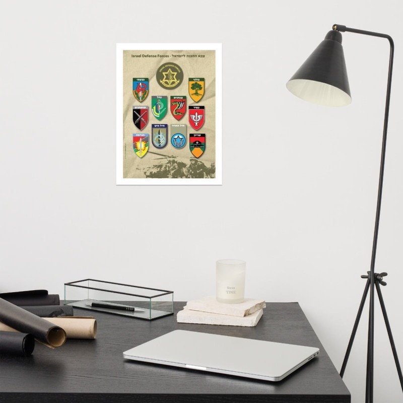 Israel Army Poster with Corps Insignia
