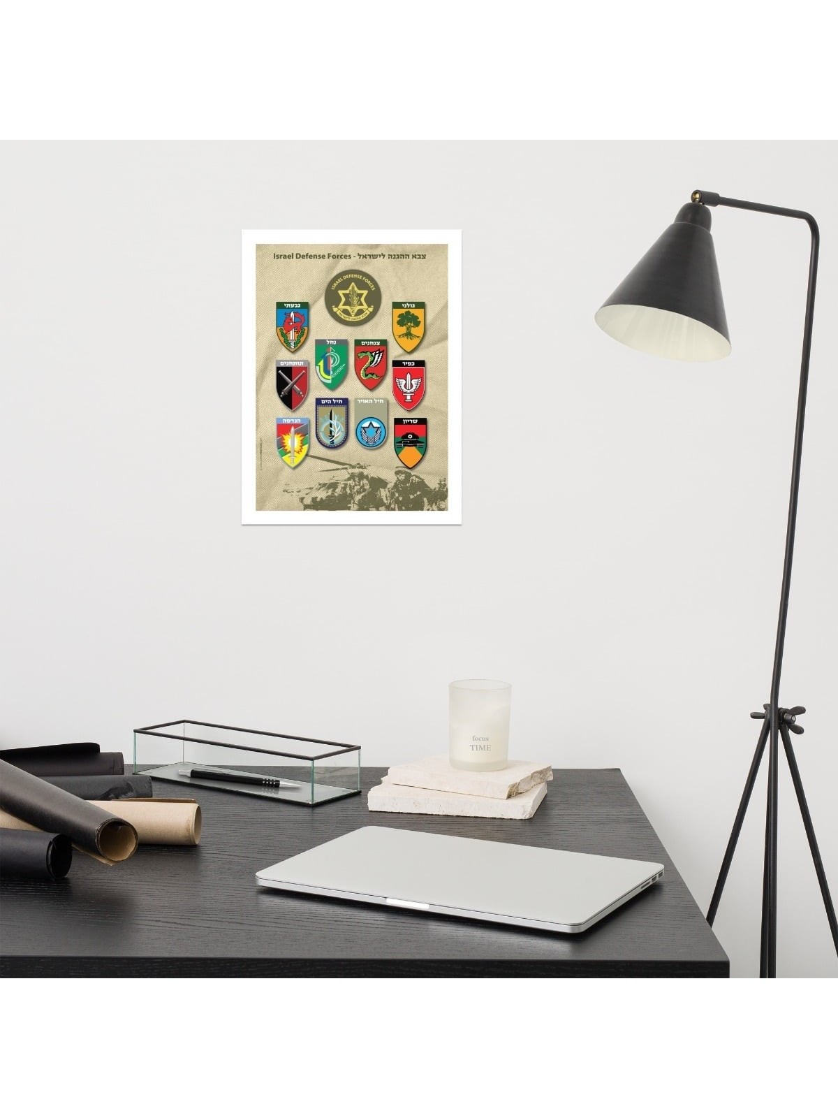Israel Army Poster with Corps Insignia