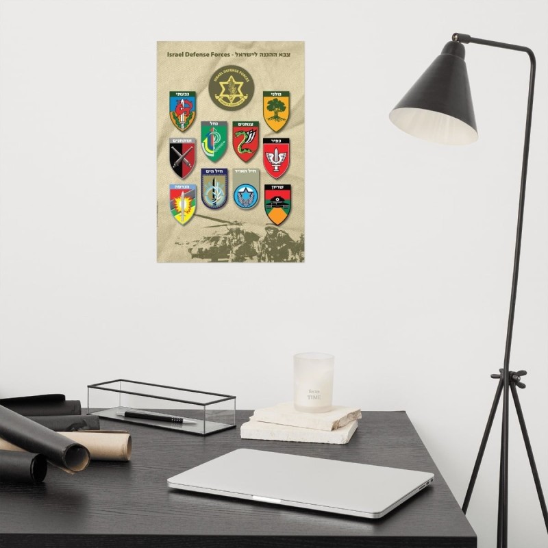 Affiche de l'armée israélienne avec insignes du corps