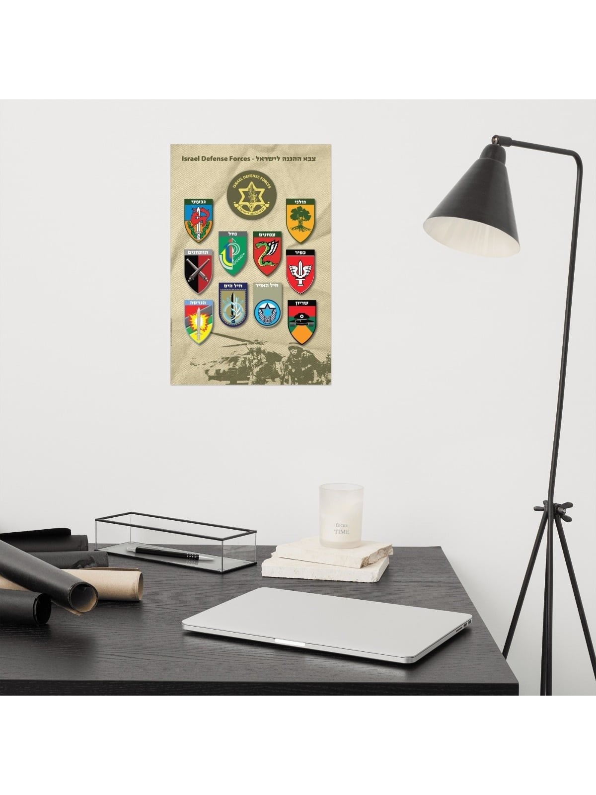 Israel Army Poster with Corps Insignia