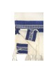 Gabrieli Handwoven White Wool Tallit S... | Gabrieli Hand Woven Tallit