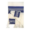 Gabrieli Handwoven White Wool Tallit S... | Gabrieli Hand Woven Tallit