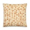 Matzah Passover Pillow