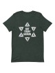 Pas aujourd’hui T-shirt Haman Pourim - Unisexe