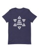 Pas aujourd’hui T-shirt Haman Pourim - Unisexe