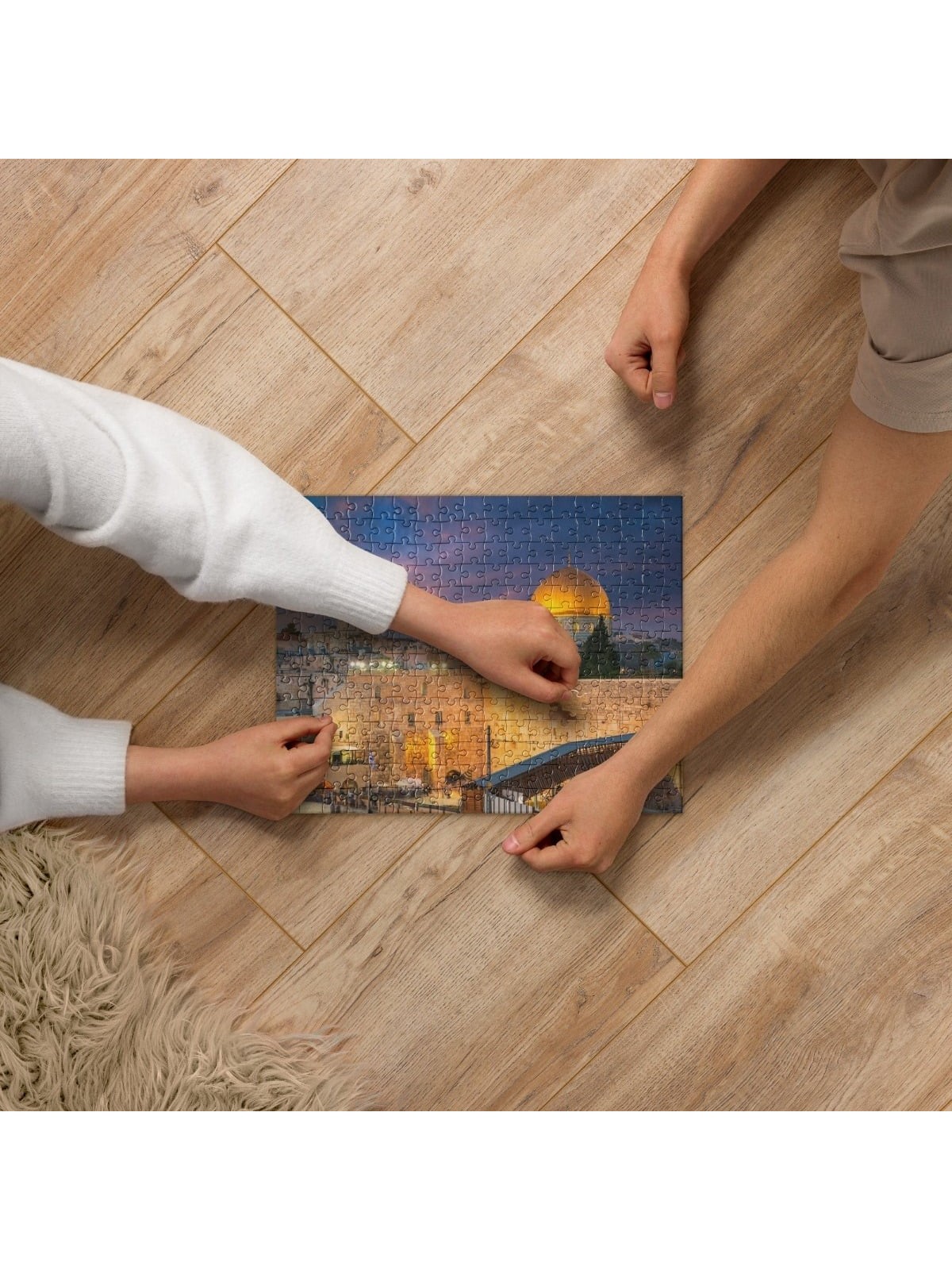 Kotel et Mont du Temple - Puzzle Jérusalem