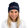 I Love Israel Pom-Pom Beanie