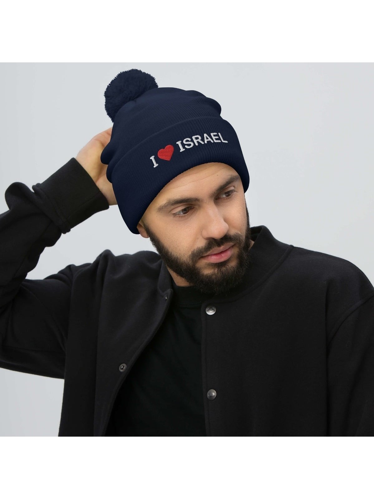 I Love Israel Pom-Pom Beanie