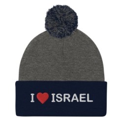 I Love Israel Pom-Pom Beanie