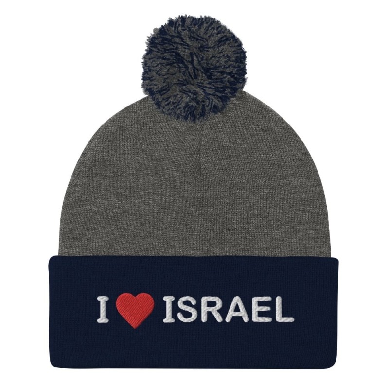 I Love Israel Pom-Pom Beanie