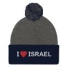 I Love Israel Pom-Pom Beanie