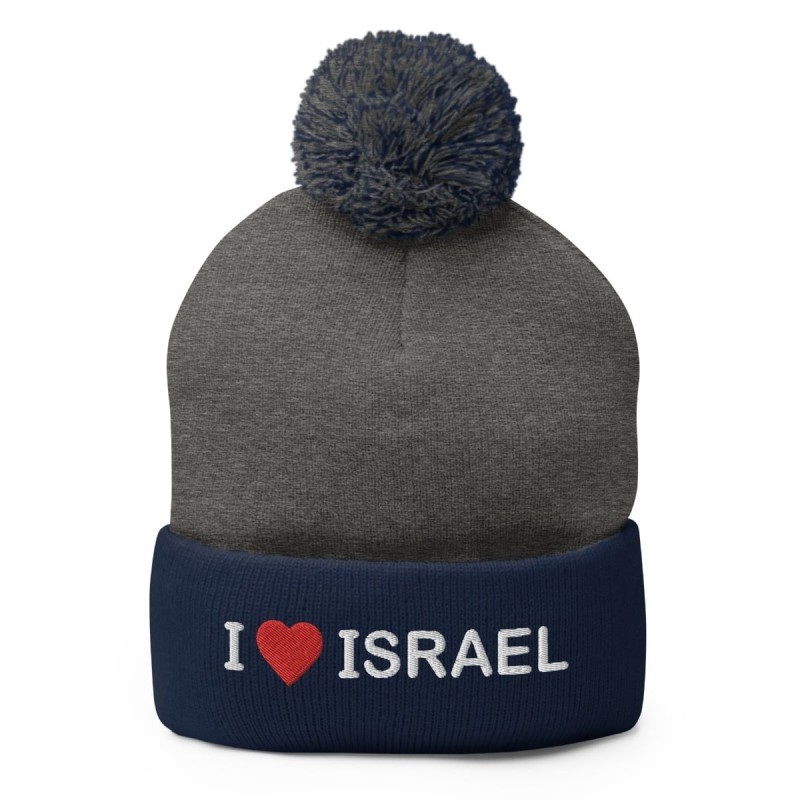 I Love Israel Pom-Pom Beanie