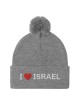 I Love Israel Pom-Pom Beanie