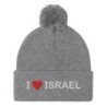 I Love Israel Pom-Pom Beanie