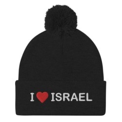 I Love Israel Pom-Pom Beanie