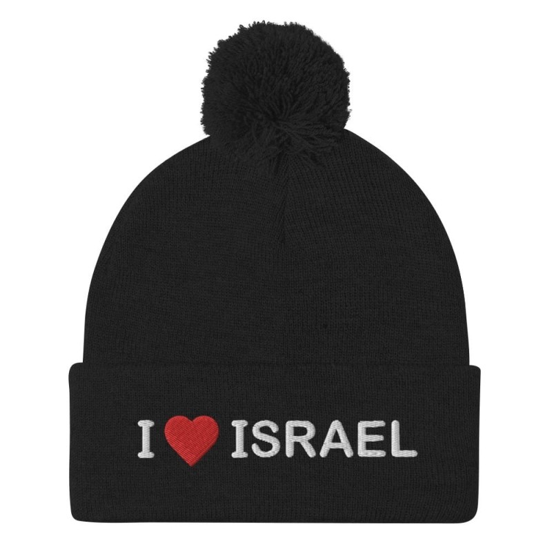 I Love Israel Pom-Pom Beanie